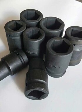 速发1寸25mm重型大风炮套筒17 1 21 22 24 27 0 2  4 6 8 41