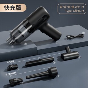 车载吸尘a器车用无线充电吸吹两用无刷小型迷你手持汽车车内大功