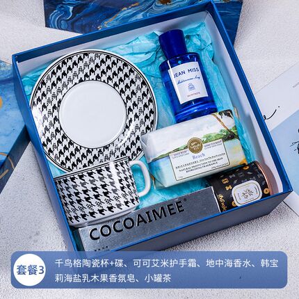 高级感伴手礼送员工n小礼物礼品企业客户实用香薰蜡烛商务礼盒套