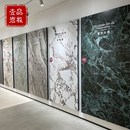2400p大理石岩板大板客厅别墅卫生间墙面简约连纹简约板 柔光1200