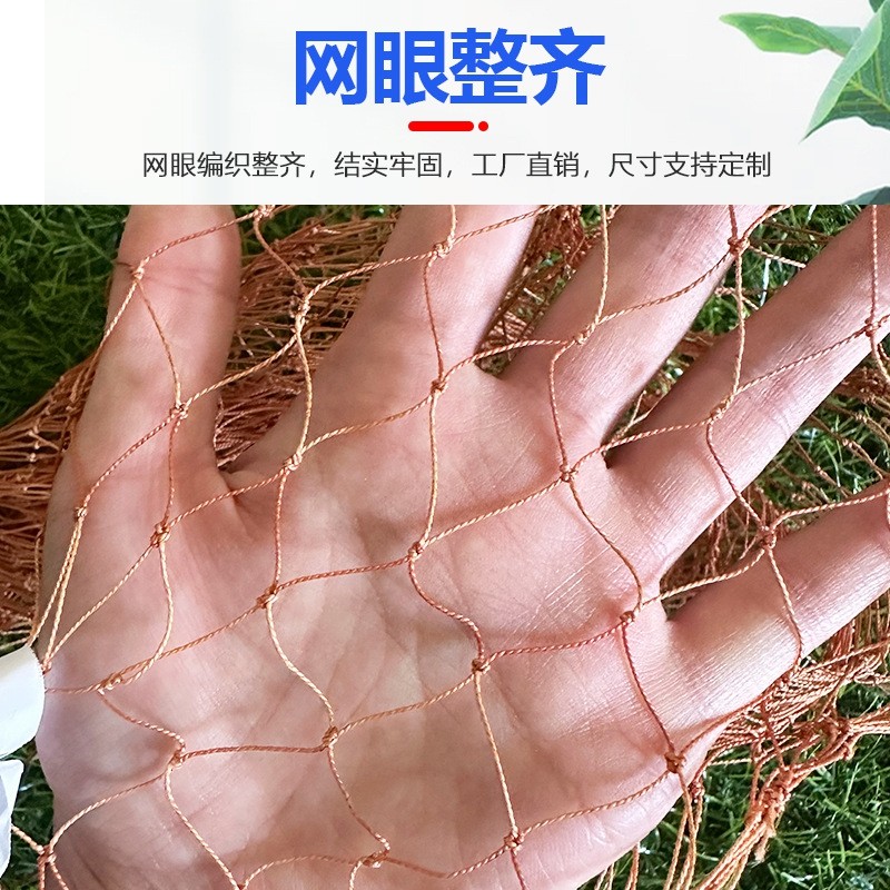 机织网衣批发手撒网苗单旋线丝线手轮胎网抛材质线网网轮胎网片