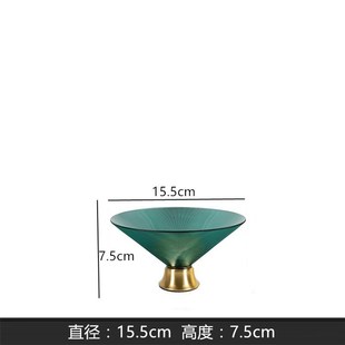 摆件.家用糖果盘 现代简约拼接创意果盘轻奢风客厅茶几水果盆个性