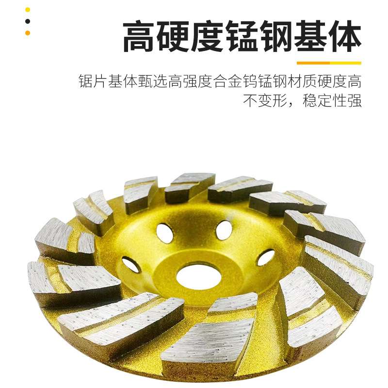 工厂自营100金刚石碗磨角磨机磨片混凝土地坪打磨石材研磨片