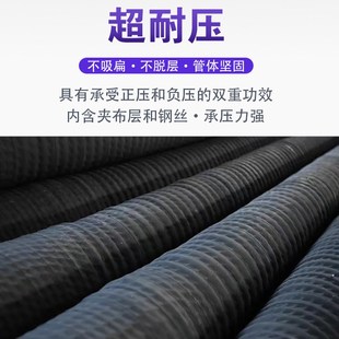 橡胶钢丝a管输水胶管耐磨吸排管吸水抽水胶管抽砂排沙大口径胶管