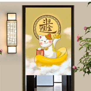 半挂帘定 棉麻门帘隔断帘免打孔家s用卧室挡风布帘厨房遮挡帘日式