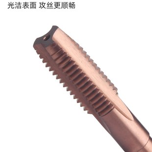 电动手电钻含钴丝锥大全六角柄机用螺纹直槽攻牙钻头m4m5m6.m8M10