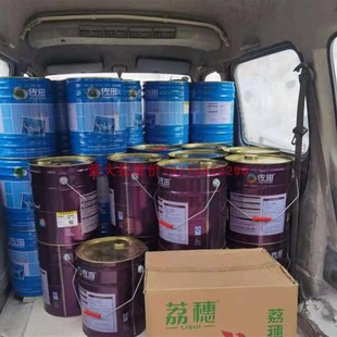 佐田牌高级酯胶磁漆n14KG 金属漆工业调合油漆涂料 防锈漆