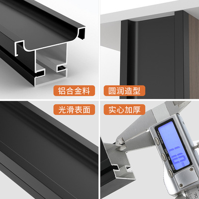 易嘉隐形嵌入式立柜免拉手柜体暗装挖槽铝合金型材橱柜Y衣柜门把