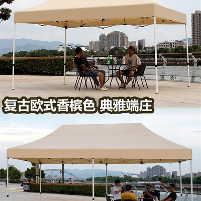 四脚帐篷折叠防雨蓬摆摊卡其色棚子四角雨K棚户外大伞遮阳棚可携