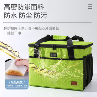保温箱冷藏箱包袋大m容量加厚家用外卖手提便携冰包防水保冷保鲜