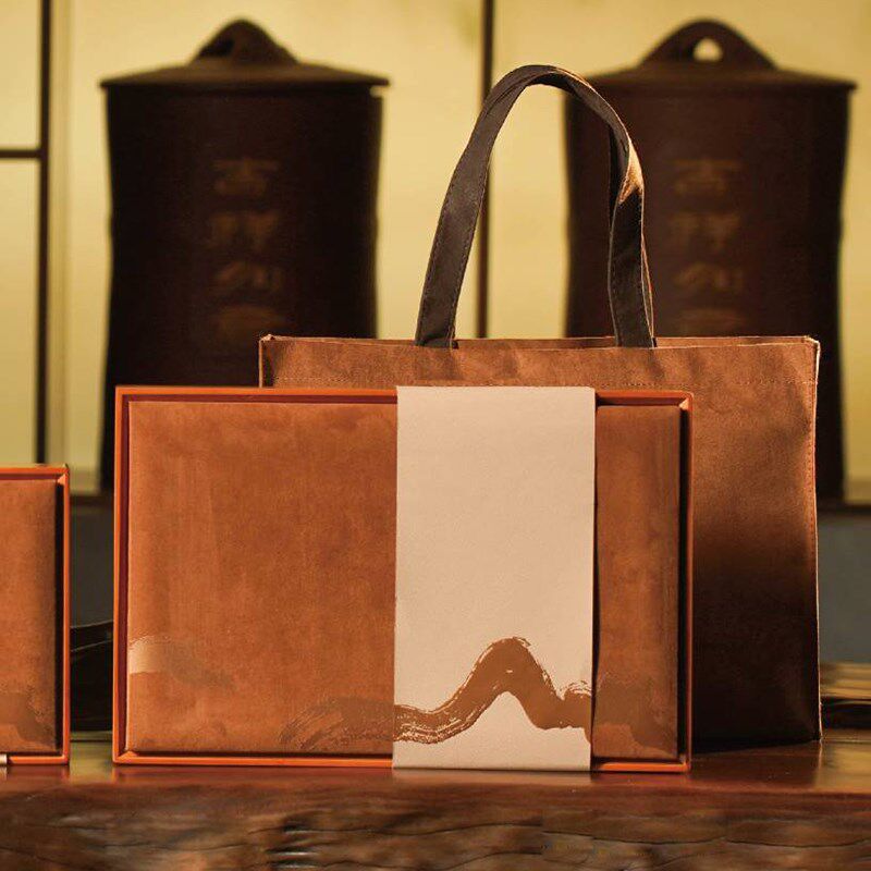 幕茶竹盒高档茶叶包装盒空礼盒红茶岩茶大红袍肉桂半Y斤装空礼盒