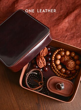 oneleather一皮 复古牛皮金银首饰盒文M玩收纳盒手串核桃加大方形