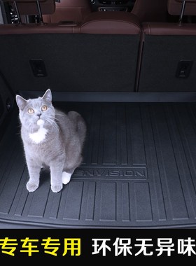 沃尔沃2022款S60L XoC60 V40 V60 XC90 S90 V90cc后备箱垫尾箱垫