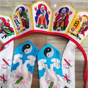 道用品精品刺绣h品五方官 道帽 高功帽 白色五老冠 日月五佬冠