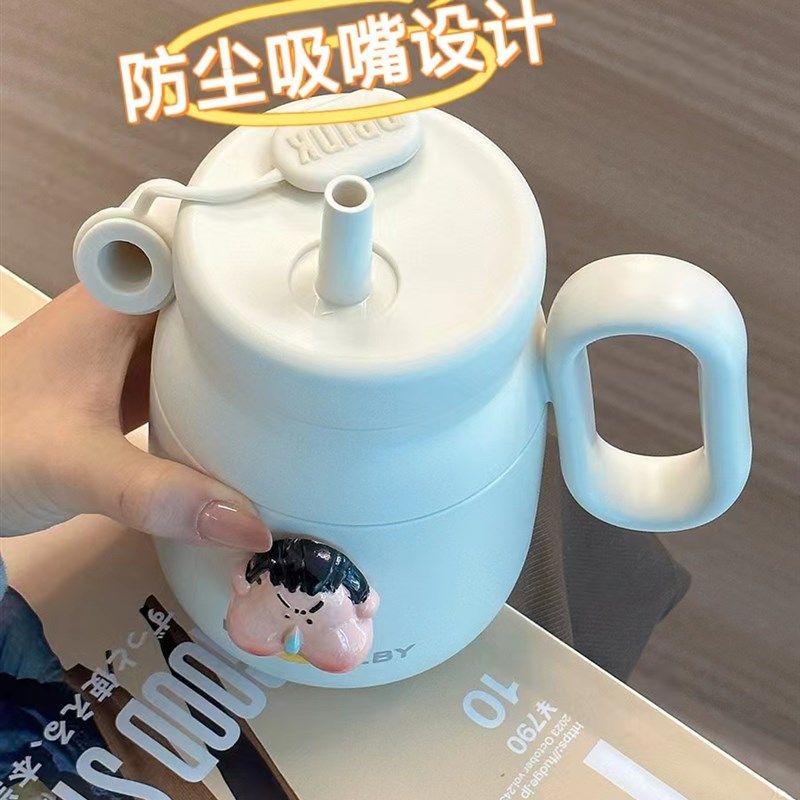 保温杯女生大容量陶瓷内胆便携式带手柄茶水分离泡V茶咖啡杯吸管,餐饮具,保冷/保温杯,淘宝优惠券,粉丝福利购,淘宝优惠卷