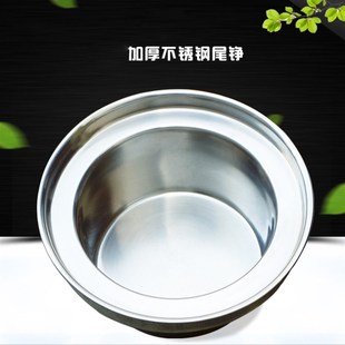 加厚不锈钢e广式温锅汤锅商用厨房灶台加深高边储水盆大灶配件尾
