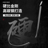 狼族1000枚大包装 鱼钩竞v技改良鱼钩黑坑偷驴鲫鱼鲤鱼细条无倒刺