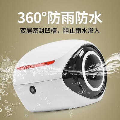 适配九号电动车后备箱A2z40/A2z35/HA2z90尾箱加厚大容量储物收纳