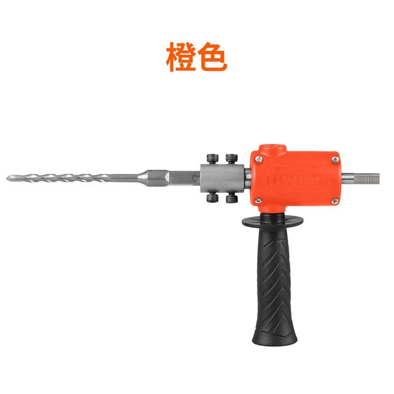 电动工具配件电钻变电锤转换头四方夹头便携式改装U电钻电锤改装,五金/工具,电动搅拌杆,淘宝优惠券,粉丝福利购,淘宝优惠卷