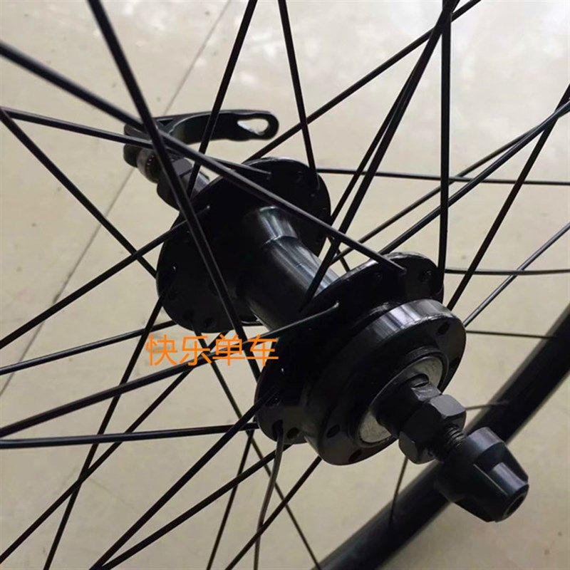 包邮26寸27.5山地车轮组快拆轮组轮圈车圈M卡式碟刹自行车前轮后