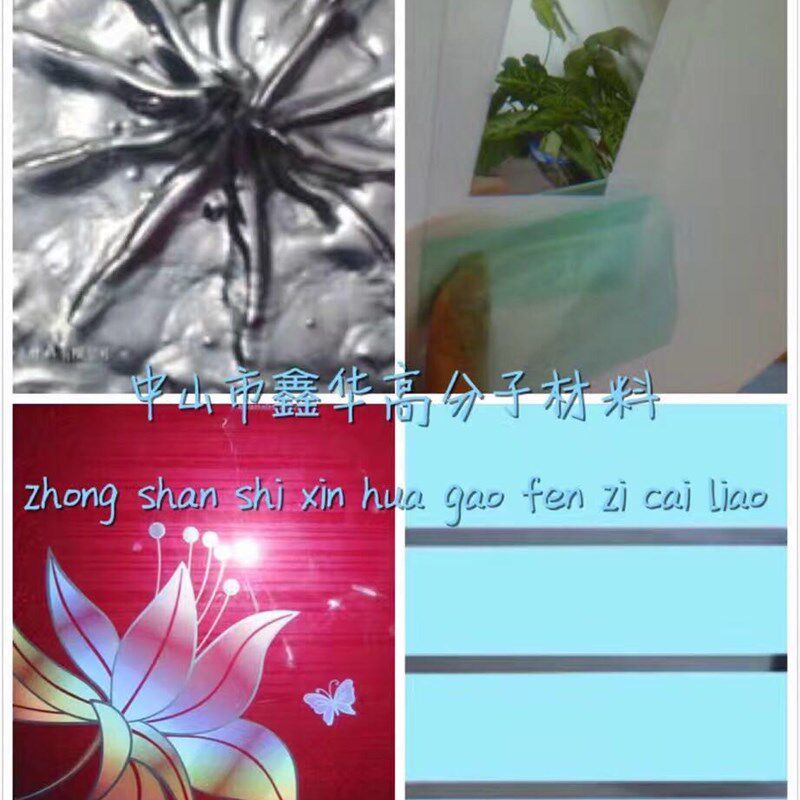 热卖丝印镜面银油墨 丝印油墨 丝网印刷G镜面银油墨 玻璃油墨厂家