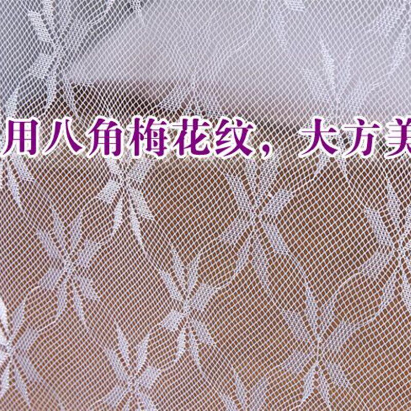 传统落地1.5m1.8米床方顶老式木E床宫廷蚊帐带不锈钢支架公主床幔
