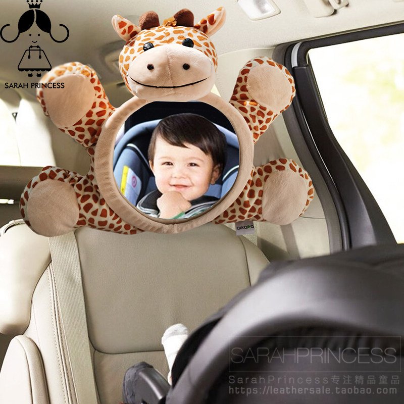 韩国婴儿车载镜子安全座r椅反光镜宝宝观察镜提篮反向安装后视镜,汽车用品/电子/清洗/改装,后视提篮镜,淘宝优惠券,粉丝福利购,淘宝优惠卷