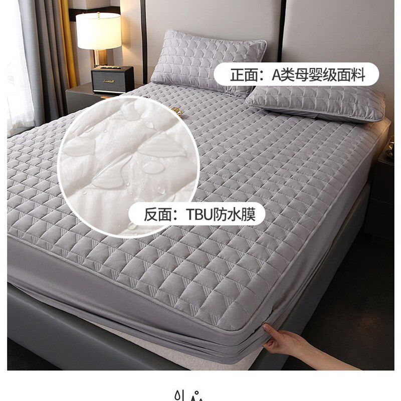 防水隔尿透b气床笠1.2/1.35/1.5m1.8米2x2.2夹棉床罩1.9床垫套2.0