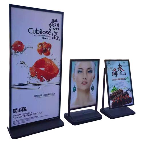 招聘广告展示架立牌]防风水w牌户外牌门口展海报广告牌立式落地式