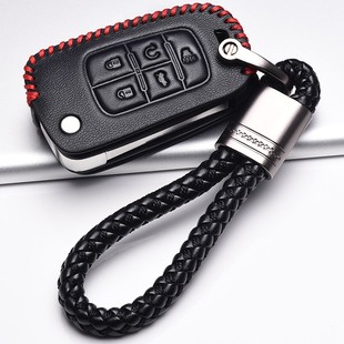 专用真皮15款 别克老款 新君越钥匙包L2018款 2016款 君越车钥匙套09