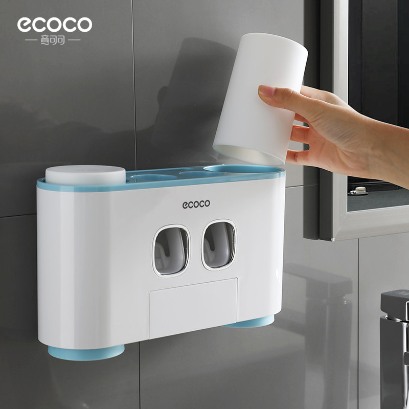 牙刷置物架壁式免打孔漱口杯刷牙杯挂墙式卫生间壁挂吸Z壁牙具套