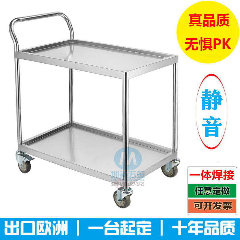 实验室两双层静音工具车多层防静电E手推车加厚仪器周转搬运小推