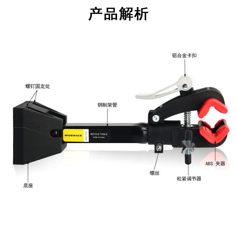 公路车墙壁挂车架 停车架固u定 挂墙式山地车家用悬空自行车修理