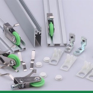 迷你轻型玻璃移门轨道滑道静音顺畅小型导轨  上中下Y各17元1米