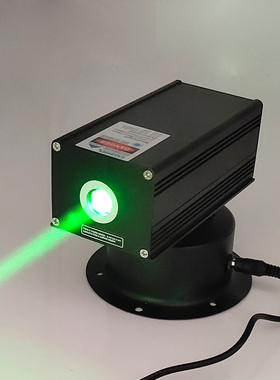 532nm大功率200nmW绿光激光器可摇头粗光束激光灯激光驱鸟模组12V