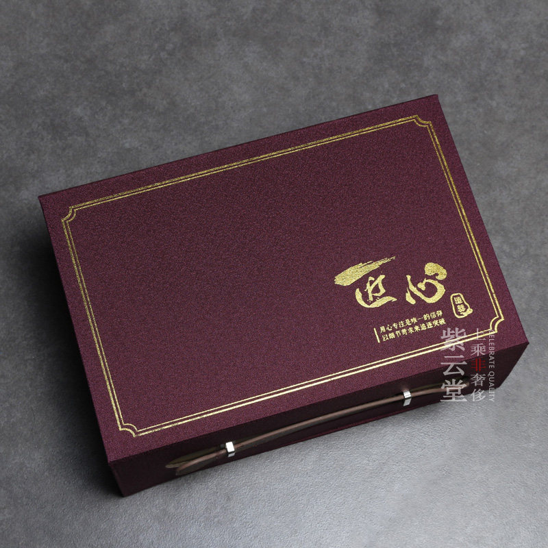 宜兴紫砂杯原矿主人杯五s行杯手工品茗杯茶具套装茶杯旅行茶具,餐饮具,茶杯,淘宝优惠券,粉丝福利购,淘宝优惠卷