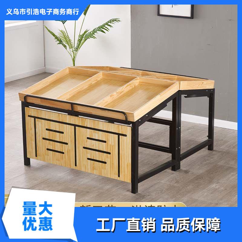 木质水果货架展示架水果店多功能超市水果架蔬菜货架多层水果架