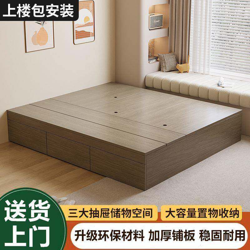 无床头榻榻米简约储物抽屉式榻榻米单人床一体定作小户沙发床直发