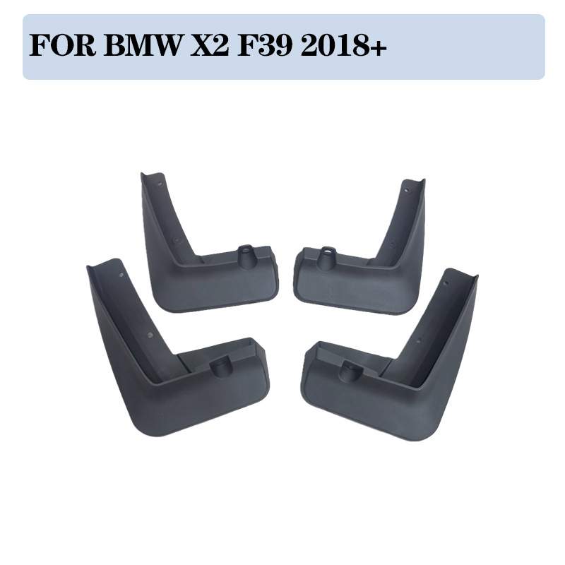 适用于 宝马X2 BMW X2 F39 改装配件挡泥板 挡泥皮 2018+