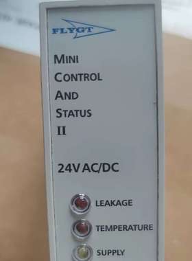 赛莱默xylem飞力FLYGT潜污水泵监测装置MINICAS II过载过热保护配