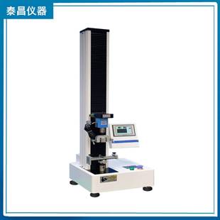 化肥编织袋内膜袋拉伸负荷强度试验机耐用拉力试验仪泰昌仪器