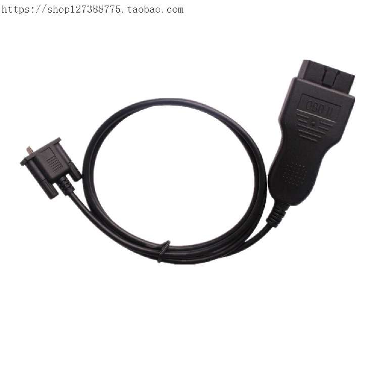 现货obd2 Digiprog3 Digiprog 3 Main Test Cable测试主线连接线