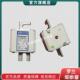 快速熔断器 22F现货 14FA700S10 保险丝A70QS40 14FA70QS50