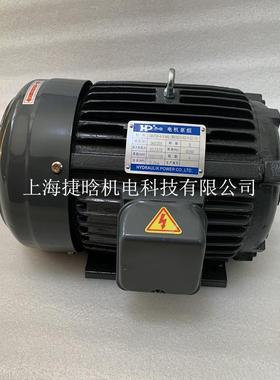 SMPA-3-3-1-BAL-380/50/3-B3油泵电机组SMVP-30-4-3