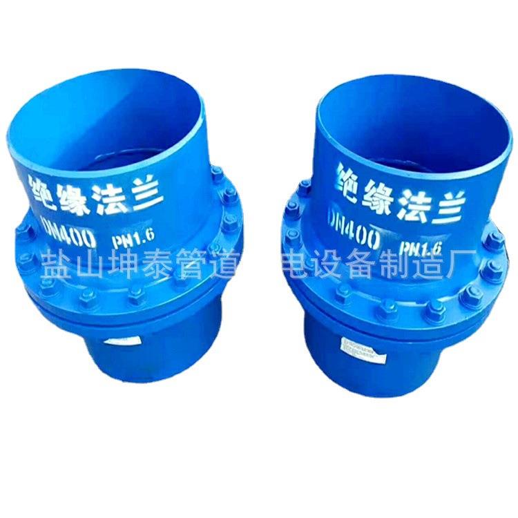 油气管道L245NL290L41516Mn材质绝缘法兰绝缘接头管件