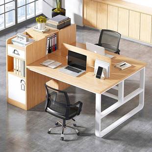 办公台式电脑桌现代简约工作桌简易办公室办公桌屏风职员会议桌子