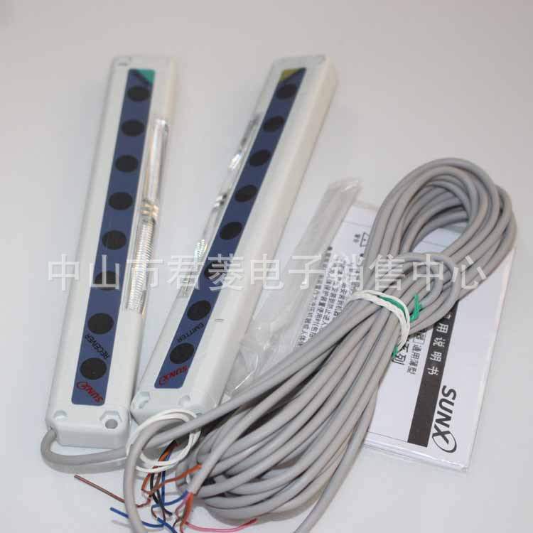 sunx神视安全光幕NA2-N8 NA2-N8P+NA2-N8D 光栅