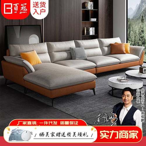 意式极简轻奢实木海绵乳胶免洗科技布沙发客厅家用超宽布艺沙发