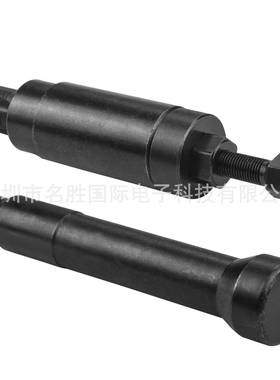 适用94-04年7.3升福特Powerstroke喷油器套筒拆卸和安装工具