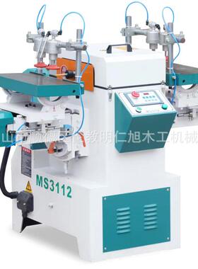 木工机械设备MS3112可调摆速卧式双端木工榫槽机